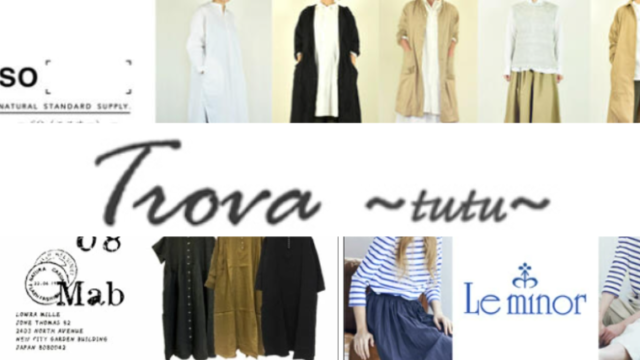 TROVA〜tutu〜｜ナチュラル服プチプラ通販